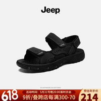 Jeep(吉普)凉鞋男夏季新品休闲风沙滩鞋涉水搭扣溯溪鞋便捷凉拖鞋男 黑色 41