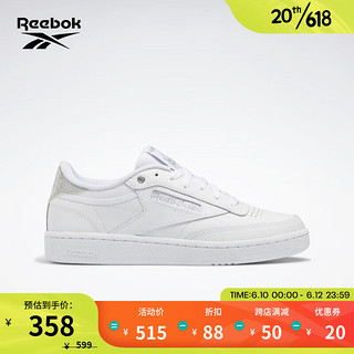 Reebok 锐步 官方新款女鞋Club C 85复古小白鞋板鞋GY9728 GY9728 中国码:37.5(24cm),US:7