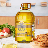 意大利进口翡丽百瑞橄榄油食用油5L高温烹饪炒菜家用