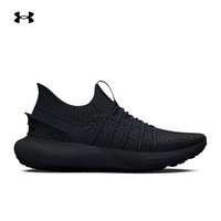 安德玛 UNDERARMOUR)春夏HOVR Phantom 3 Slip男女情侣运动跑步鞋3026239 黑色001 42
