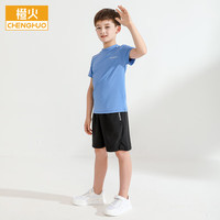 橙火儿童羽毛球服套装2023夏季男童运动套装中大童小女孩跑步训练套装 蓝色上衣+黑色短裤 120码适合身高115-124