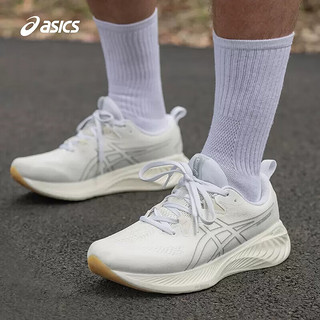 ASICS 亚瑟士 男鞋跑步鞋GEL-CUMULUS 25软底缓震透气运动跑鞋1011B621