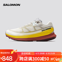 萨洛蒙（Salomon）男款 户外运动舒适透气稳定大底减震越野跑鞋 ULTRA GLIDE 2 土灰色 472122 UK7.5 (41 1/3)