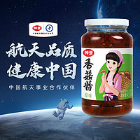 88VIP：仲景 香辣香菇酱450g