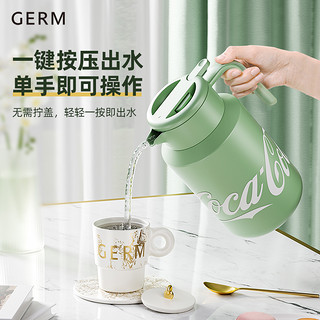 germ 格沵 可口可乐保温水壶家用大容量便携暖水壶不锈钢学生宿舍热水瓶
