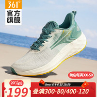 361°飞逸2.0 361度男鞋运动鞋2023春夏季新款361度网面透气轻便跑步鞋 羽毛白/星云青 43