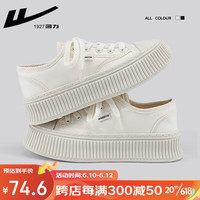 回力(Warrior)帆布鞋女鞋春季透气百搭小白鞋女士低帮厚底饼干鞋板鞋休闲鞋子女 小香风米 38