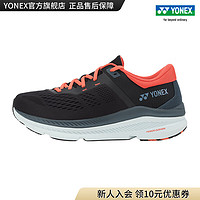 YONEX /尤尼克斯 SHR200XMEX/SHR200XLEX 男女款跑步鞋 透气运动鞋yy 深藏青色（男款） 39