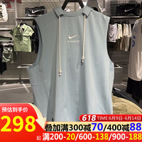 耐克(NIKE)无袖T恤男装2023夏季新款运动服篮球训练连帽背心FJ7224-442 FJ7224-442蓝色 L