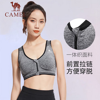 骆驼（CAMEL）运动内衣女聚拢无钢圈2023春夏瑜伽健身背心外穿防震文胸 9117，深麻灰，女 M