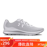 安德玛（UNDERARMOUR）Charged Impulse 3男子运动跑步鞋3025421 白色100 46