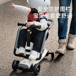 mloong 曼龙 儿童滑板车宝宝可折叠1-3-6岁男孩女童可坐可骑四合一溜溜车