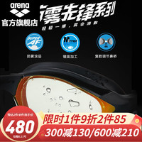 arena 阿瑞娜 2023进口防雾先锋游泳镜眼镜蛇专业游泳装备镜不起雾男女士高端 金色/绿色