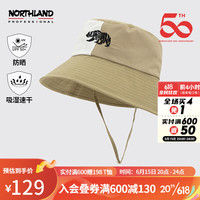 诺诗兰(NORTHLAND)春夏情侣防晒小檐帽户外遮阳速干可折叠拼色男女渔夫帽ADT0111S 杏仁茶色 M