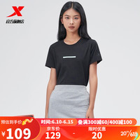 XTEP特步圆领短T女2023夏季新款透气轻薄运动T恤977228010469 正黑色 XL