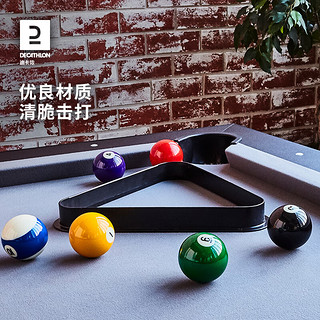 迪卡侬台球球子美式台球黑八十六彩水晶球大号桌球用品IVG6 美式台球球子16个