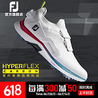 Footjoy高尔夫球鞋男士23春夏新款FJ HyperFLex 轻量golf有钉鞋防滑耐磨 白/蓝/紫51050 8.5=43码