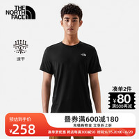 THE NORTH FACE 北面 短袖T恤男户外舒适透气快干半袖23春夏上新7WCW JK3/黑色 XXL/185(尺码偏大一码)