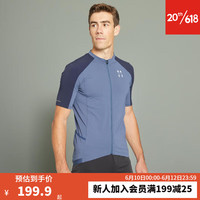 迪卡侬公路山地自行车骑行服骑行裤男内裤短裤骑行装备ovbap RACE700 越野竞速骑行短袖 XL