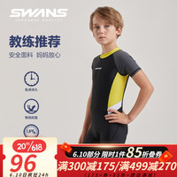 SWANS儿童泳衣男童连体速干防晒游泳衣专业训练冲浪服泳装 黑色 150