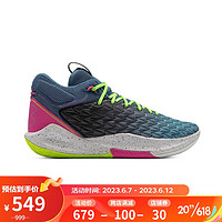 安德玛（UNDERARMOUR）HOVR Havoc 5 Clone男女情侣运动篮球鞋3025605 绿色300 38