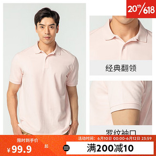 DECATHLON 迪卡侬 polo衫男纯棉透气桃花粉-升级款180/100A/L-4762103