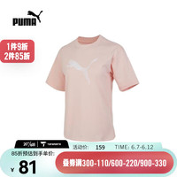 PUMA 彪马 女子休闲系列T恤 67665066 M