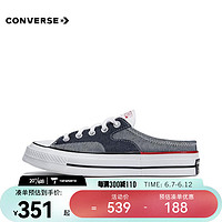 CONVERSE 匡威 中性Chuck Taylor 70S SEASONAL拖鞋 A03563C 35