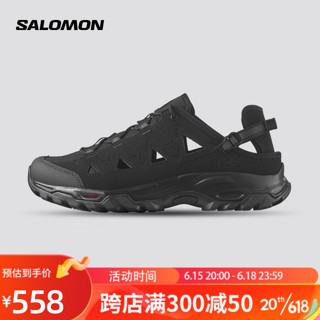 萨洛蒙（Salomon）男款 户外运动夏季网眼洞洞透气防滑速干钓鱼溯溪沙滩拖鞋 ALHAMA 黑色 470562 UK7 (40 2/3)