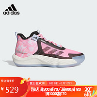 adidas 阿迪达斯 男子篮球系列Adizero Select运动 篮球鞋IF0472 39码UK6码