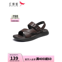 红蜻蜓 RED DRAGONFLY男鞋2023春夏新款休闲谁男士凉鞋两穿凉拖外穿沙滩鞋WTT23090 棕色 43