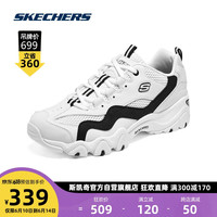 SKECHERS 斯凯奇 男女款波浪撞色老爹鞋894207 白色/黑色/WBK 39