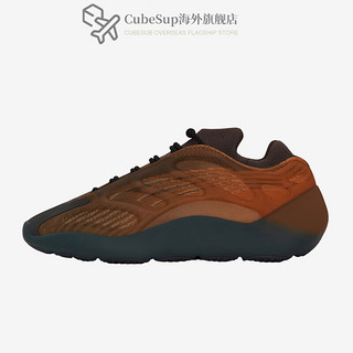 阿迪达斯 （adidas） 男女Yeezy 700 V3椰子复古跑步鞋 GY4109 G54850 46.5
