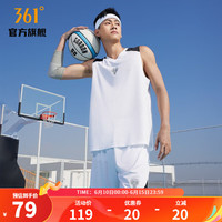 361°运动套装男2023夏季新款迅干排汗篮球套装运动篮球服 本白/超级黑 S