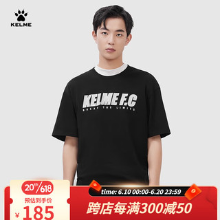 卡尔美（KELME）短袖T恤男2023夏季新款运动休闲时尚印花纯棉宽松纯色情侣款短t女 玛瑙黑 2XL