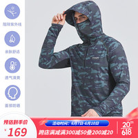 阿玛迪斯德高拉(AMADIS DE GAULA)钓鱼服男款夏季专用冰丝透气垂钓服装防紫外线路亚防晒衣 蓝黑迷彩 XL