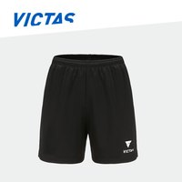 Victas维克塔斯乒乓运动短裤训练裤086204乒乓球比赛男女休闲乒乓球服 黑色 3XL/190