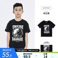 准者(RIGORER)冰皮科技儿童短袖高弹透气夏季运动速干衣2023新款中大童T恤 纯正黑 160