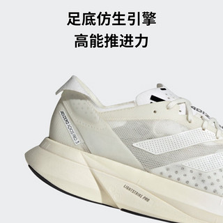 adidas阿迪达斯ADIZERO ADIOS男女全速争胜专业马拉松碳柱跑鞋 白色/黑色 40(245mm)