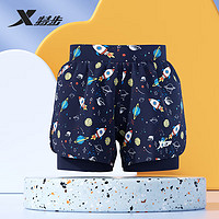 特步（XTEP）特步儿童泳裤男童二合一两用温泉运动游泳裤沙滩裤男 深蓝 8码