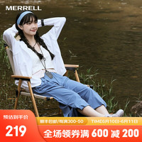 MERRELL 迈乐 户外防晒衣女防晒服UPF50+夏冰丝感披肩款护脸连帽防紫外线 MC1239001-1白色 S