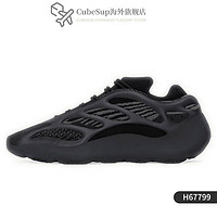 阿迪达斯 （adidas） 男女Yeezy 700 V3椰子复古跑步鞋 GY4109 H67799 43