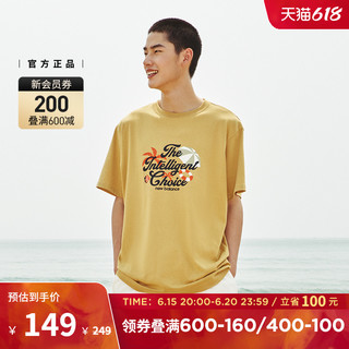 New Balance NB官方23新款男款舒适运动休闲圆领短袖T恤AMT32366