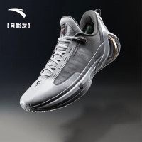 20点开始、25日0点截止：ANTA 安踏 GH4 男款全掌氮科技篮球鞋 912331104