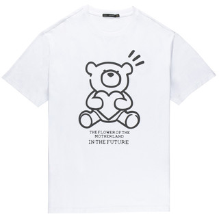 太平鸟男装奥莱 夏季短袖T恤休闲时尚潮流ins半袖 B2DAB2187绿色 XXXXL