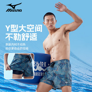 Mizuno 美津浓 沙滩泳裤双层防尴尬