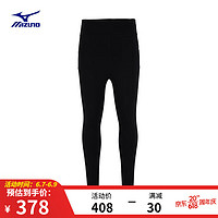美津浓（MIZUNO）女子健身长裤 透气速干瑜伽裤 健身训练跑步运动紧身速干长裤 09/黑色 XL