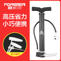 打气筒自行车家用篮球单车便携小型通用充气管子儿童电动电瓶摩托 永久短款高压打气筒-不锈钢筒身