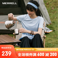 迈乐(Merrell)女款户外休闲短袖T恤上衣速干抗菌吸湿透气宽松舒适棉质百塔短袖 MC1239004-2浅兰 M