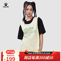 卡尔美（KELME）运动背心男2023夏季新款透气两面穿篮球潮流宽松无袖T恤上衣女 光学白 XL